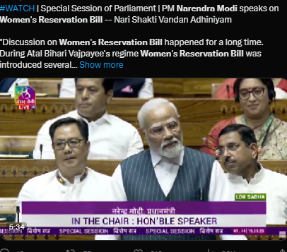 Women's Reservation Bill