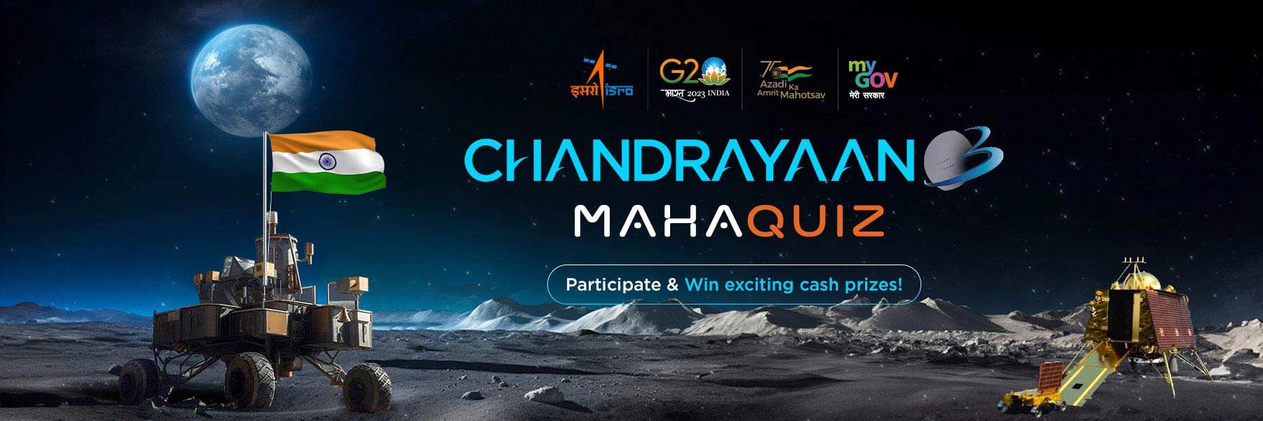 quiz chandrayaan 3